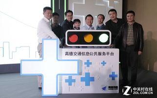 高德最新爆料新闻事件,揭秘行业黑幕，事件引发热议